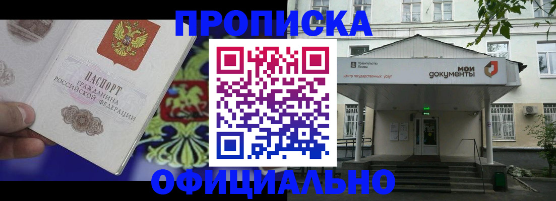 форма 3 в Печоре